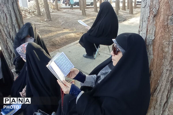 عرفه روز بخشش دیگران و استجابت دعاها