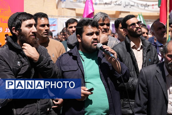 راهپیمایی روز قدس در یزد