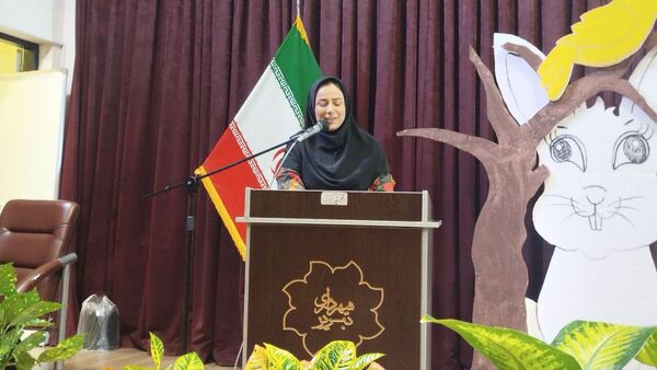 رونمایی کتاب «بری‌باخ»