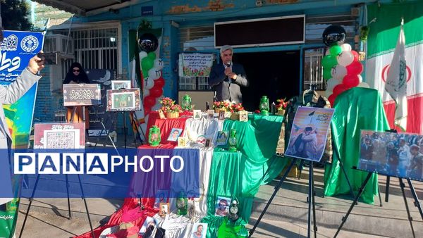 آیین نواختن زنگ استکبار ستیزی در دبستان صدف ناحیه ۶