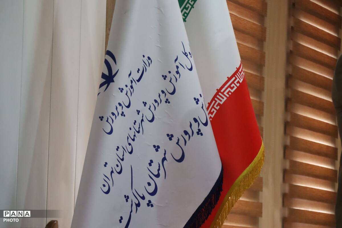  نشست تخصصی مدیران مدارس متوسطه اول شهرستان پاکدشت