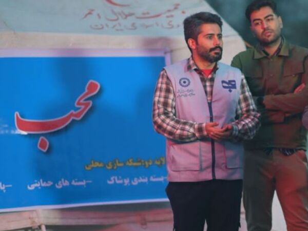 «ساعت صفر» فیلمی در حوزه خدمات تخصصی روانشناسی و روانپزشکی تیم‌های محب سازمان بهزیستی