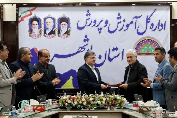 عالی بازدار به‌عنوان مشاور امور بازنشستگان آموزش‌وپرورش بوشهر منصوب شد