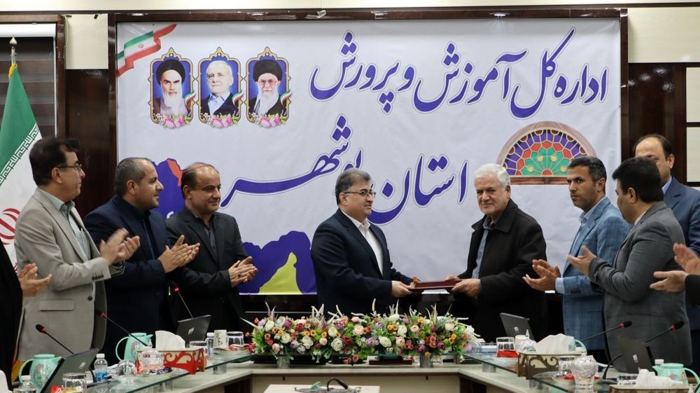 عالی بازدار به‌عنوان مشاور امور بازنشستگان آموزش‌وپرورش بوشهر منصوب شد