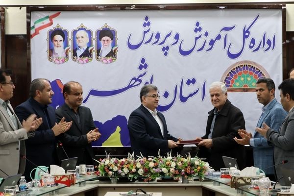 عالی بازدار به‌عنوان مشاور امور بازنشستگان آموزش‌وپرورش بوشهر منصوب شد