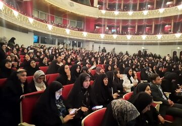 سومین همایش «امین  ایران» براساس روایت مهر  در تالار وحدت تهران 