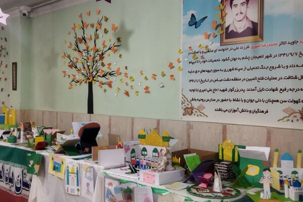 برپایی نمایشگاه قرآن و عترت در ناحیه دو شهرری 
