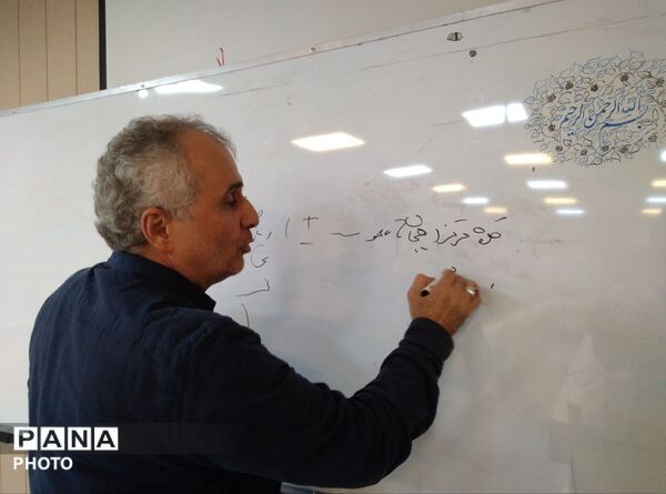 آموزش مشاوران منتخب قطب استان البرز در خانه معلم پیشکسوتان ناحیه ۴ کرج