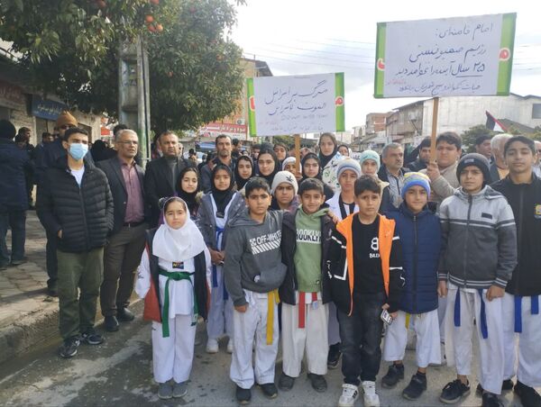 جشن چهل و ششمین سالروز پیروزی انقلاب در میاندرود