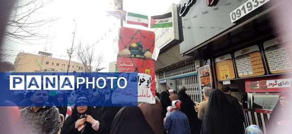 جلوه هایی از راهپیمایی جشن پیروزی انقلاب در شهر قم