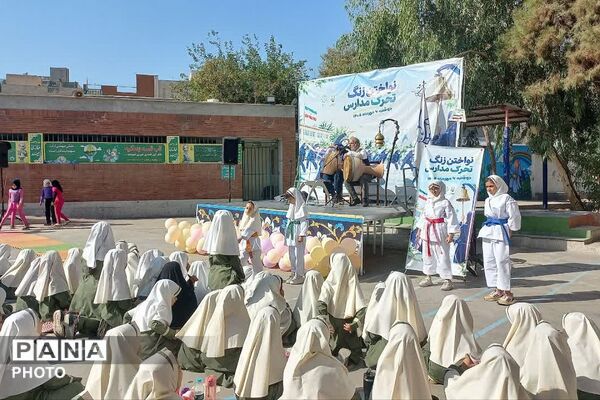 به صدا درآمدن زنگ تحرک در ناحیه دو شهرری 