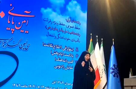 حیات دنیایی بدون معنا دوامی ندارد؛ راه‌حل در دستان نسلی است که عقلانیت را با ایمان همراه کند