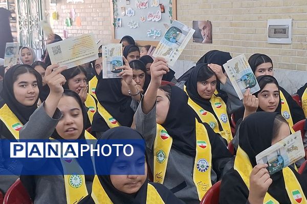 جشن عاطفه‌ها فرصتی برای مهر و ایثار