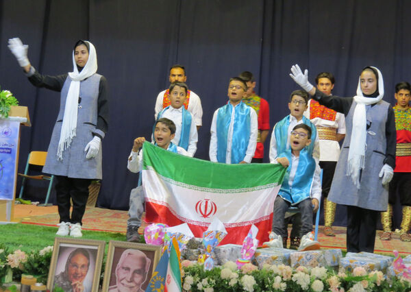 آیین برگزاری روز جهانی ناشنوایان 