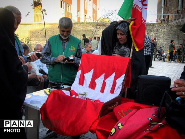 همایش بزرگ جان فدا در شهرستان فلاورجان 