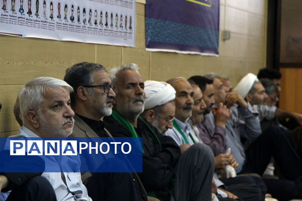 مراسم عزاداری شهادت جوادالائمه در دفتر نماینده ولی فقیه در یزد