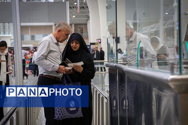 اعزام مسافران اربعینی از فرودگاه شهید بهشتی اصفهان به نجف اشرف