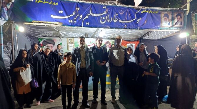 نغمه های آرامی از جنس عشق آموزش در هیاهوی مردمان دلیر