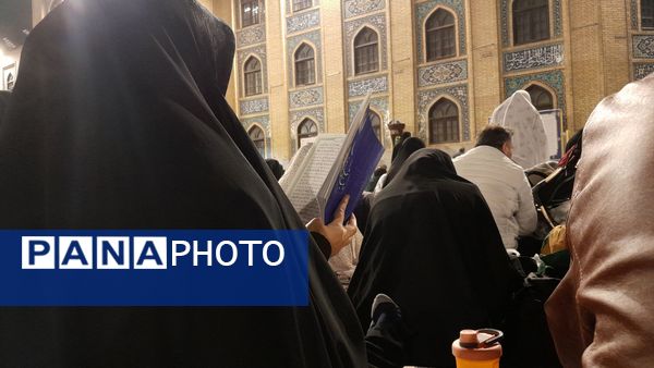 حال‌وهوای مشهد مقدس در لیالی قدر