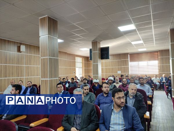 مراسم بزرگداشت سید عزیز امت اسلامی