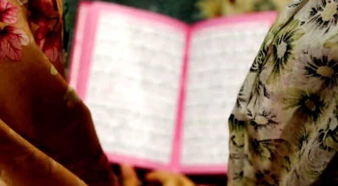 اختتامیه اعتکاف دانش‌آموزی در بندر امام خمینی(ره)