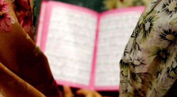 اختتامیه اعتکاف دانش‌آموزی در بندر امام خمینی(ره)