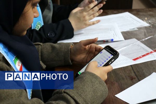 انتخابات شورای دانش آموزی  استان کرمان