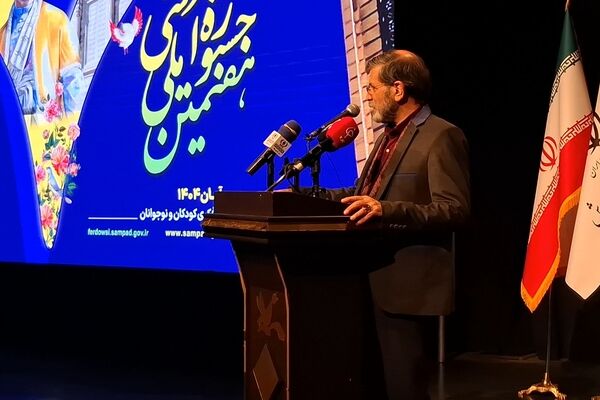 زبان فارسی؛ یکی از چهار زبان کهن و کم‌تحول دنیا