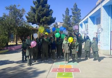 گرامیداشت روز جهانی کودک در دبستان میلاد