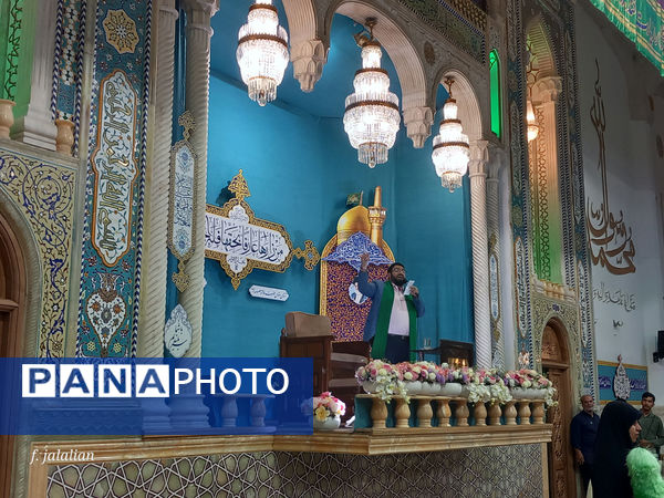 همایش «بانوان سادات» استان قم-2