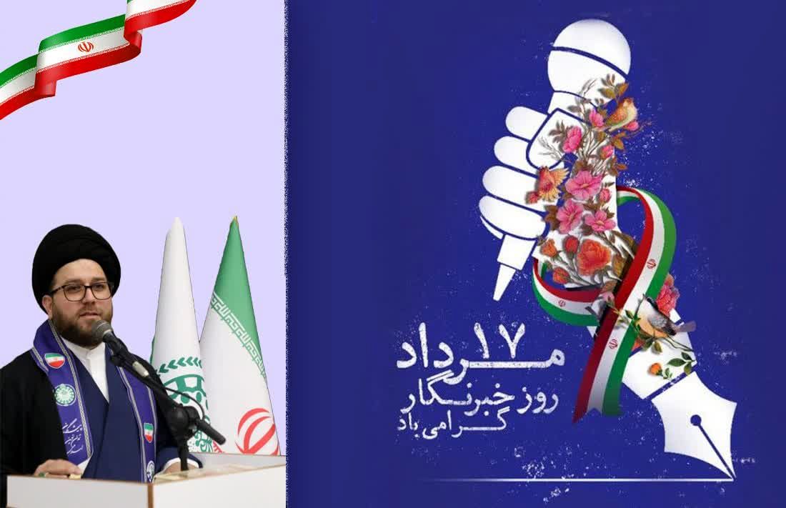 پیام تبریک مدیر سازمان دانش‌آموزی استان قم به مناسبت روز خبرنگار