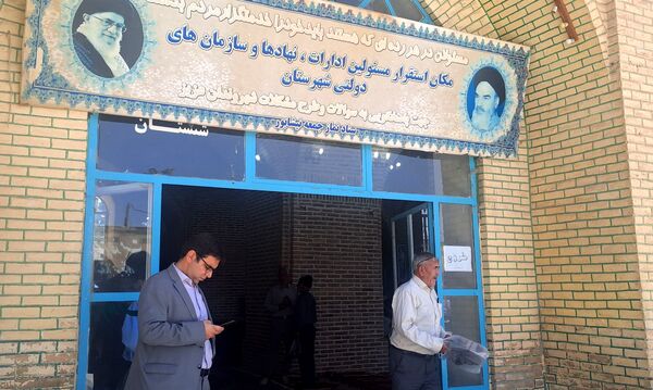 میز خدمت اداره‌های شهرستان نیشابور در جمعه خشم و نصر 