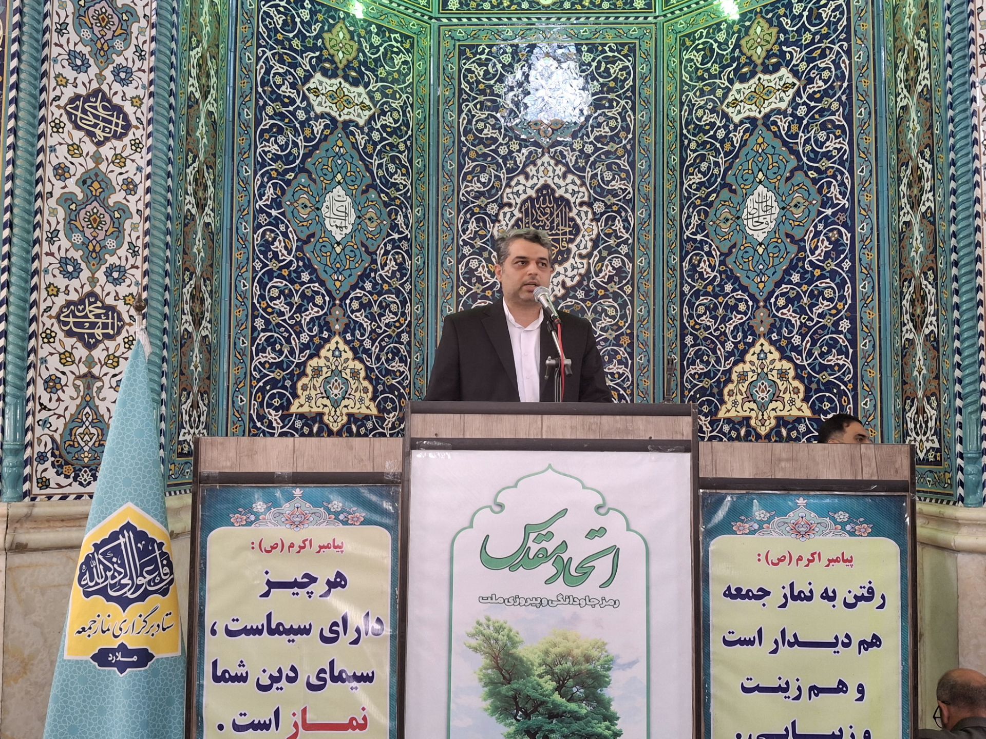 محرومیت‌زدایی از فضاهای آموزشی از طریق نهضت مدرسه‌سازی از اولویت‌های آموزش و پرورش است 