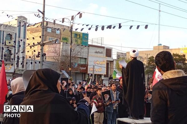 رباط‌کریم در سوگ شهادت رهبر انقلاب