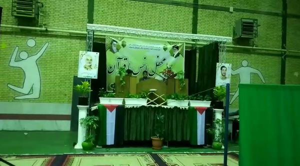 محفل قرآنی همراه با ضیافت افطاری