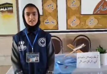 حافظ، طنین جاودانه شعر پارسی