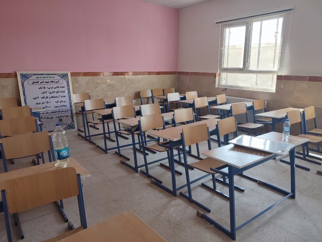 ضیافتی که میزبانش به موقع نرسید 