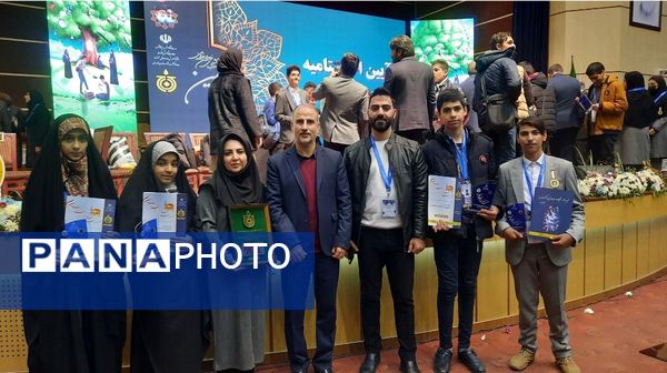  اختتامیه دهمین جشنواره کشوری نوجوان خوارزمی در مشهد