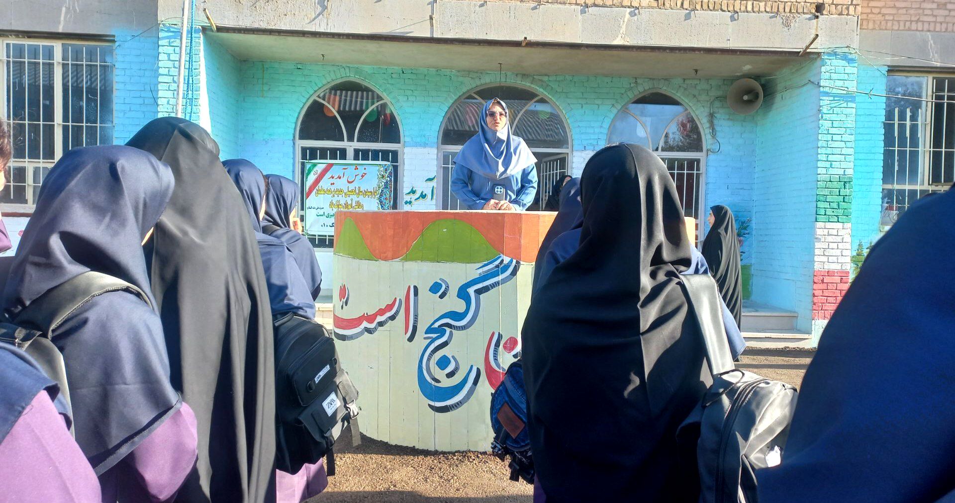 آغاز سال تحصیلی در مدرسه فرهنگ با امکانات تازه و برنامه‌های جدید آموزشی و پرورشی