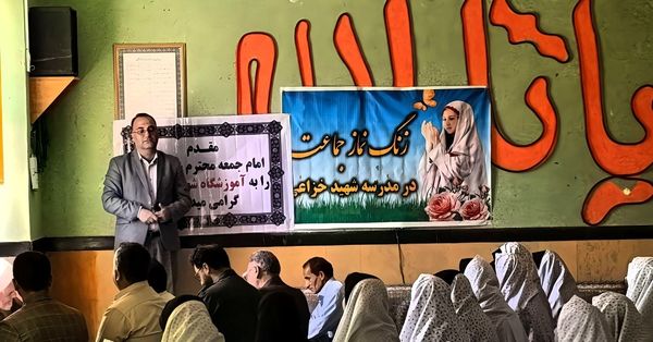 زنگ نماز در دبیرستان نمونه دولتی شهید خزایی اسدآباد