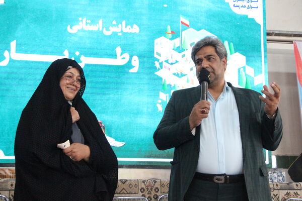 همایش یاور وطن به همت سازمان دانش‌آموزی یزد