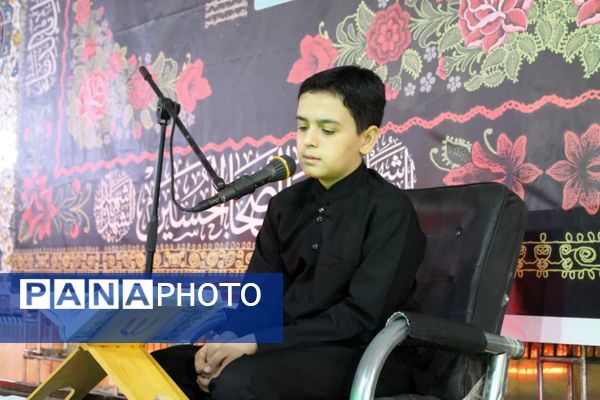 سوگواره «احلی من العسل» در یاسوج 