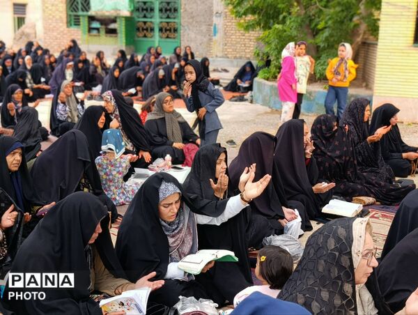 دعای روز عرفه در گلباف