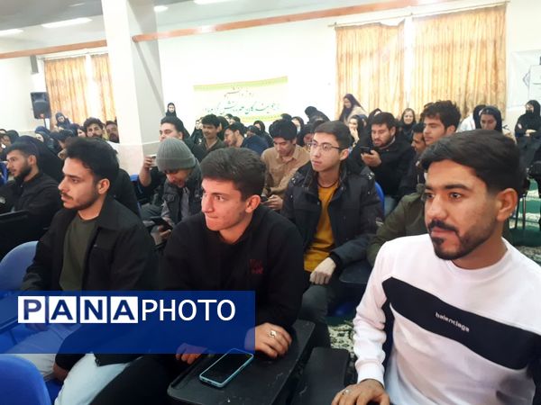 برگزاری مراسم بزرگداشت روز دانشجو در پیام نور آشخانه 