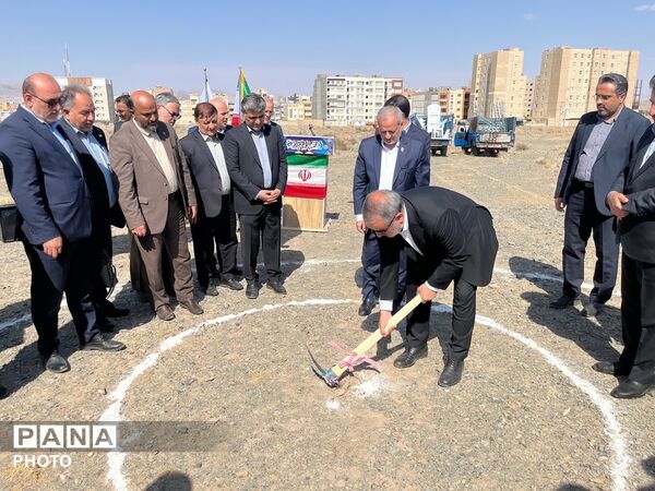  آغاز عملیات اجرایی مجتمع آموزشی « حیات طیبه آقای شهید ایران» در بیرجند