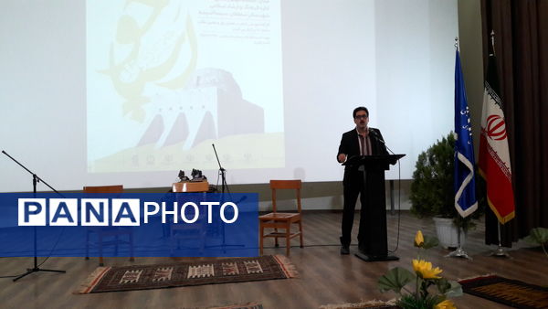 اختتامیه سومین جشنواره استانی شعر کوتاه اسپاخو در شهرستان سملقان