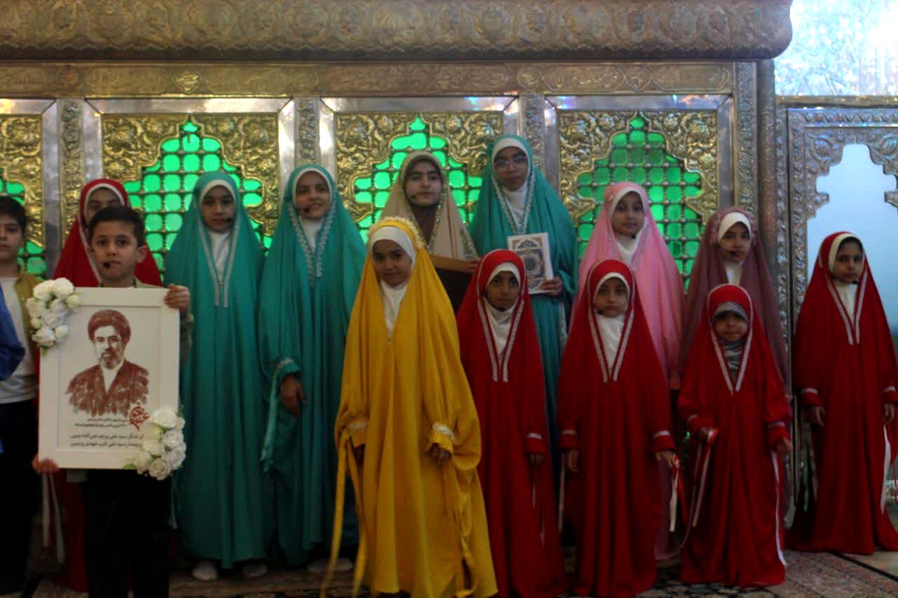 اختتامیه طرح ملی «زندگی با آیه‌ها» در همدان