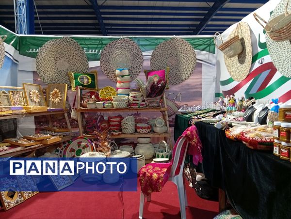 ایران جان، هرمزگان ایران