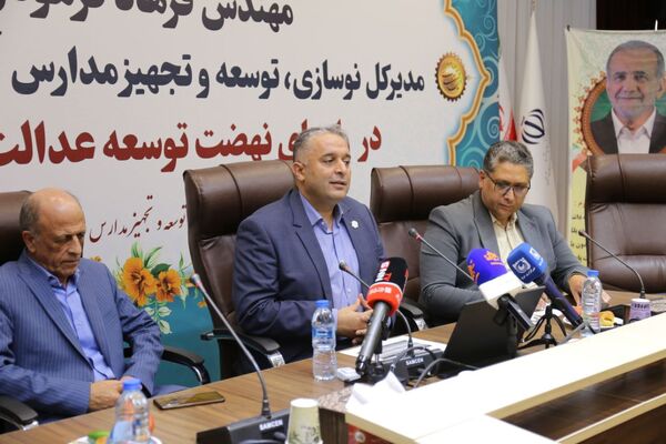 نشست خبری مدیرکل نوسازی، توسعه و تجهیز مدارس آذربایجان شرقی