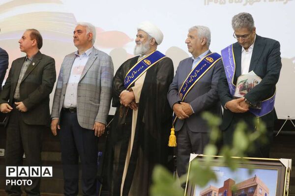 جلوه هایی از بیست و هشتمین جشنواره خیرین مدرسه ساز استان قم
